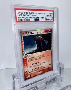 2006 Japanese Heracross Holo - 1st Edition - Dragon Frontiers - PSA 10 (Pop 14) - Image 1