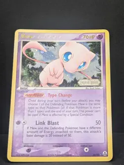 Mew 10/92 Legend Maker Reverse Holo Ultra Rare Pokemon TCG Nintendo vintage LP+ - Image 3