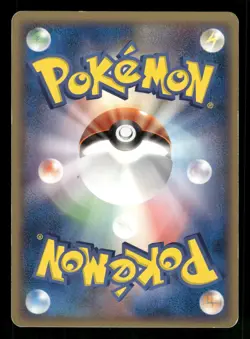 2006 Heavy Played Pokemon Wartortle 019/075 Miracle Crystal ex Japanese - Image 2