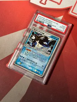 BLASTOISE EX 020/052 Half Deck PSA 6 EX-MT Japanese Pokemon TCG card NEW CERT - Image 2