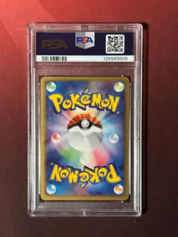 BLASTOISE EX 020/052 Half Deck PSA 6 EX-MT Japanese Pokemon TCG card NEW CERT - Image 3