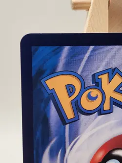 Pokemon Snorlax 169/151 151 C Chinese S Shiny Ultra Rare Holo - Image 3