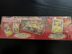 Pokemon center Tohoku Special Box Promo card Pikachu 260/SV-P Japanese SEALED - Image 2
