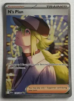 N’s Plan Full Art 170/086 2025 Pokemon Black Bolt English Rare Card - Image 1