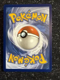 Pokemon TCG Kangaskhan 204/182 Illustration Rare, Destined Rivals Near Mint - Image 2