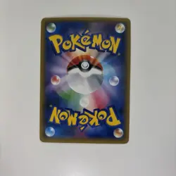 Swirlix Pokemon Card Pokekyun Collection SC Holo Rare Japan 023/032 2016 F/S - Image 2