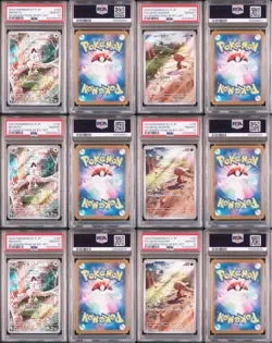 PSA10 Meowth Wooper 192/193/SV-P AR Set x3 Japanese Pokemon Promo Deck Mint JPN - Image 1