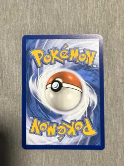 Pokemon TCG Flareon EX Prismatic Evolutions Card 146/131 Sir Illustration Rare - Image 2