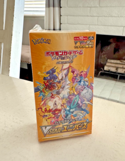 Pokemon VSTAR Universe S12a SEALED Japanese Booster Box US SELLER - Image 1
