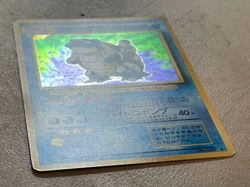 Japanese Base Set. - BLASTOISE - 1996 Pokemon Card - Image 4