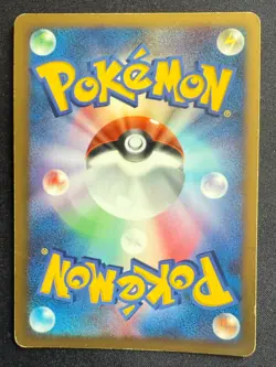 DIALGA LV.X 107/DP-P PROMO JAPANESE POKEMON CARD TCG - Image 2