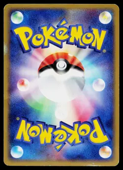 Sid's Blastoise 010/019 Movie VS Pack Deoxys Pokemon Japanese Heavily Played - Image 2