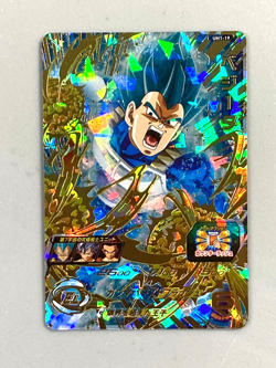 Super Saiyan Blue Vegeta UM1-19 UR Card Super Dragon Ball Heroes Japanese - Image 1