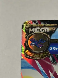 Primal Kyogre EX 055/160 Jumbo Cards Holo - Image 2