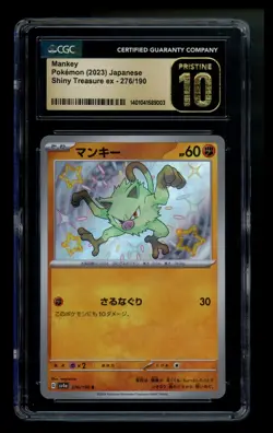 CGC 10 PRISTINE Mankey 276/190 Shiny Treasure ex 2023 Japanese Pokemon Card TCG - Image 1