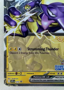 Toxtricity SVP215, NM, Illustration Contest 2024 Promo, Non-Holo, Pokemon Cards - Image 5
