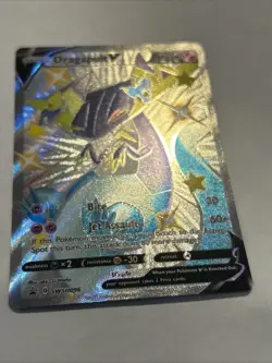 Dragapult V SWSH096 SWSH: Sword & Shield Promo Cards Holo NM - Image 2