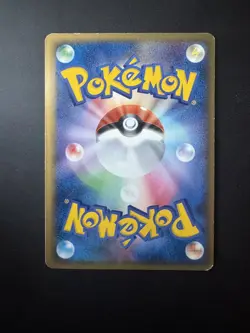 Mew ex 003/015 Gift Box Promo 2005 Holo JP Pokemon Card - Image 2
