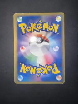 Mew ex 003/015 Gift Box Promo 2005 Holo JP Pokemon Card - Image 3