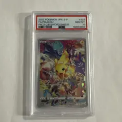 PSA 10 Pikachu 323/S-P Precious Collector Box Promo Pokemon Card Japanese - Image 1