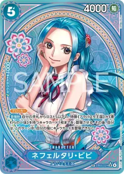 ONE PIECE Card Game Booster Box EB-03 Heroines Edition japanese - Image 4