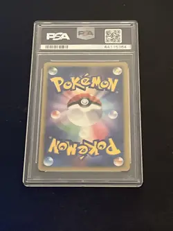 2007 Riolu P.M. Japanese Promo - Holo DP Card Exchange PSA 10 - Image 2