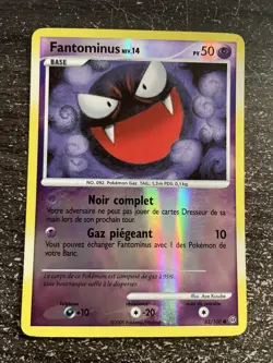 FANTOMINUS REVERSE - POKEMON 62/100 DIAMANT ET PERLE TEMPETE FR - Image 1