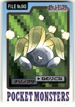 1997 LP Pokemon Oddish No. 043 Bandai Carddass Series 3-4 Japanese - Image 1