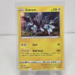 Zekrom - 060/185 Sword & Shield Vivid Voltage Holo Rare - NM - POKEMON TCG - Image 1