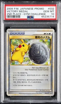 2009 POKEMON JPN PROMO 2ND PLACE-GYM CHALLENGE #032 VICTORY MEDAL PSA 10 - Image 1