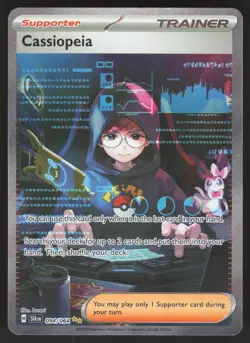 Cassiopeia 094/064 Special Illustration Rare Pokemon TCG SV: Shrouded Fable NM - Image 1