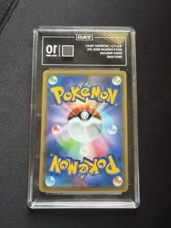 TAG 10 PRISTINE Japanese Pokemon 2019 Morpeko VMAX 020/060 Shield S1H - Image 2