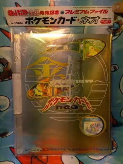 Pokemon Japanese Sealed Neo Genesis Premium File 1 Starter Vintage Promo Set - Image 1