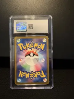 2025 Pokemon Japanese Battle Partners Promo Iono's Wattrel #232 CGC 10 - Image 2