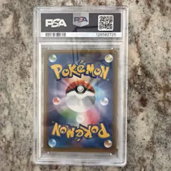 2018 Pokemon JPN Sun & Moon Tag Bolt #038 Gengar & Mimikyu GX PSA 9 - Image 3