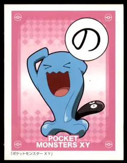 2014 Pokemon XY Karuta Playing Cards Wobbuffet Japanese - Image 1