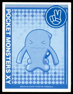 2014 Pokemon XY Karuta Playing Cards Wobbuffet Japanese - Image 2
