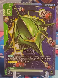 Elmeth (LR) GD02-020 Gundam TCG Card Game - Dual Impact *English - Image 1
