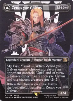 Zenos yae Galvus (Borderless), 384, FIN, Normal - Image 1