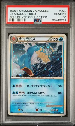2009 PSA 10 Graded Pokemon Gyarados Holo 023/070 Soulsilver 1st Ed Japanese - Image 1