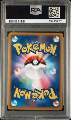2009 PSA 10 Graded Pokemon Gyarados Holo 023/070 Soulsilver 1st Ed Japanese - Image 2