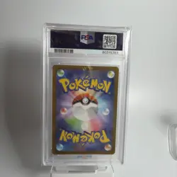 2023 Pokemon MIRIAM 100/078 Violet ex sv1V Super Rare Holo Japanese PSA 10 - Image 2
