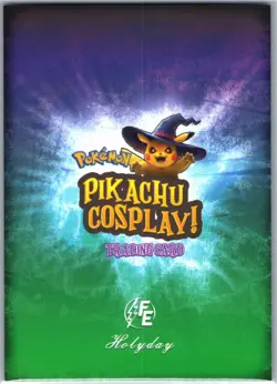 V For Vendetta (Pikachu) #137 - Galaxy Holo - Electric Pikachu Cosplay - Pokemon - Image 2