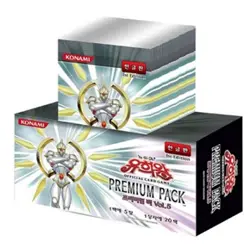 Yugioh Cards "Premium Pack 5" Booster Box PP05-KR / Korean Ver - Image 1