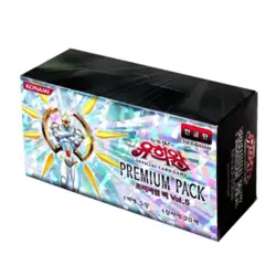 Yugioh Cards "Premium Pack 5" Booster Box PP05-KR / Korean Ver - Image 3