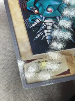 Yugioh bandai Labyrinth Tank No.43 old school 1999 TCG - Image 5