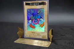 Yugioh bandai Time Wizard No.47 1999 old school HOLO - Image 3