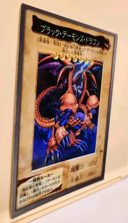 Yu-gi-oh! Japanese Bandai Super Rare Black Skull Dragon #49 1999 - Image 4