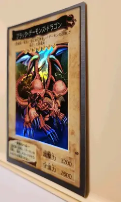 Yu-gi-oh! Japanese Bandai Super Rare Black Skull Dragon #49 1999 - Image 5