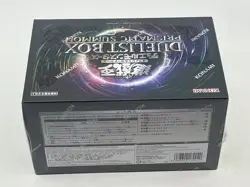 Duelist Box Prismatic Summon, neuf, version japonaise-Coffret Yu-Gi-Oh! OCG - Image 5